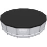 Тент для каркасного бассейна BESTWAY STEEL PRO MAX POOLS, POWER STEEL POOLS 427 см (d 430 см) 58248 BW